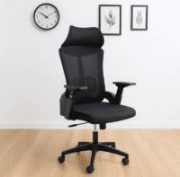 swivel ergonomic chair, adjustable ergonomic chair, office swivel chair, ergonomic office chair, adjustable office chair, swivel desk chair, ergonomic desk chair, office chair with swivel, adjustable swivel chair, ergonomic computer chair, task chair ergonomic, home office chair, office chair for long hours, posture support chair, lumbar support office chair, adjustable height office chair, 360 degree swivel chair, breathable ergonomic chair, mesh ergonomic chair, cushioned office chair, modern office chair, executive ergonomic chair, office chair with armrests, adjustable armrest chair, high back ergonomic chair, mid back office chair, ergonomic seating solution, work from home chair, study chair ergonomic, office chair for productivity, comfortable desk chair, spine support chair, orthopedic office chair, ergonomic swivel seat, office chair for back pain, adjustable backrest chair, office chair with tilt, reclining ergonomic chair, office chair with headrest, neck support office chair, professional office chair, ergonomic chair for programmers, gaming ergonomic chair, office chair for students, office chair for adults, height adjustable chair, premium ergonomic chair, affordable ergonomic chair, lightweight office chair, durable ergonomic chair, commercial office chair, corporate office chair, office furniture chair, office seating chair, workstation chair, ergonomic task seating, chair for office setup, chair for home workspace, adjustable swivel seating, chair with smooth wheels, rolling ergonomic chair, caster wheel office chair, chair with mobility, space saving office chair, compact ergonomic chair, office chair for small spaces, heavy duty ergonomic chair, weight capacity office chair, tall person office chair, short person desk chair, customizable office chair, chair with flexible back, office chair with synchro tilt, multi function ergonomic chair, office chair for daily use, all day comfort chair, office chair with breathable fabric, mesh back swivel chair, padded seat office chair, foam cushion ergonomic chair, chair for desk work, office chair for remote work, minimalist office chair, stylish ergonomic chair, modern swivel chair, office chair with strong base, chrome base office chair, nylon base chair, office chair with silent wheels, floor friendly caster chair, chair for wooden floor, office chair for carpet, office chair for tile floor, ergonomic chair for office use, ergonomic chair for home use, office chair for meetings, conference room ergonomic chair, swivel chair for office desk, adjustable chair for office desk, ergonomic chair for computer desk, ergonomic chair for laptop desk, office chair for writing desk, chair for study table, chair for workstation desk, ergonomic chair for long sitting, chair for posture correction, chair to reduce back strain, chair for spine alignment, ergonomic chair for neck pain, ergonomic chair for lower back pain, chair with lumbar cushion, chair with adjustable lumbar support, office chair for comfort, chair for productivity boost, office chair for healthy sitting, ergonomic seating for professionals, ergonomic chair for executives, ergonomic chair for freelancers, ergonomic chair for designers, ergonomic chair for coders, ergonomic chair for writers, ergonomic chair for gamers, swivel chair for gaming setup, adjustable gaming chair ergonomic, hybrid office gaming chair, multipurpose ergonomic chair, chair for office and gaming, chair for work and play, office chair with ergonomic design, ergonomically designed swivel chair, office chair with contoured back, office chair with flexible support, chair with pressure relief seat, office chair with ergonomic curves, chair with breathable mesh back, office chair with cooling airflow, chair with sweat resistant fabric, office chair for summer use, office chair for winter use, year round ergonomic chair, office chair with thick cushioning, chair with soft padding, office chair with firm support, balanced support ergonomic chair, office chair with adjustable tension, chair with lockable recline, office chair with smooth recline, chair with synchronized movement, ergonomic chair with natural posture support, office chair for healthy back, office chair with spinal alignment, office chair for posture improvement, office chair with ergonomic engineering, scientifically designed office chair, premium quality ergonomic chair, long lasting office chair, sturdy ergonomic chair, office chair with metal frame, office chair with reinforced base, chair with anti tilt mechanism, safe ergonomic chair, office chair for extended sitting, chair for marathon work sessions, office chair for 8 hours sitting, office chair for 10 hours sitting, office chair for 12 hours sitting, office chair for call center, office chair for IT professionals, office chair for corporate offices, office chair for startups, office chair for co working spaces, office chair for study rooms, office chair for libraries, office chair for home study, office chair for online classes, office chair for teachers, office chair for students study, office chair for exam preparation, office chair for creative work, office chair for drafting table, office chair for office desk setup, ergonomic chair for modern offices, office chair for contemporary workspace, office chair with sleek design, office chair with elegant look, office chair with professional finish, office chair for interior aesthetics, office chair that matches office decor, neutral color ergonomic chair, black ergonomic office chair, grey ergonomic chair, white ergonomic office chair, minimalist color office chair, office chair with premium fabric, office chair with easy maintenance, stain resistant office chair, dust resistant chair, easy clean office chair, office chair with removable parts, office chair with adjustable components, customizable ergonomic office chair, office chair with user friendly adjustments, office chair with intuitive controls, office chair for beginners, office chair for professionals, office chair with smooth hydraulic lift, gas lift adjustable chair, SGS certified gas lift chair, office chair with height control, office chair with durable hydraulics, office chair with smooth rotation, silent swivel office chair, office chair with noise free movement, office chair with ergonomic standards, ISO certified ergonomic chair, BIFMA compliant office chair, office chair for ergonomic compliance, ergonomic chair for workplace safety, office chair to prevent fatigue, office chair to reduce pressure points, office chair with balanced seating, office chair with weight distribution, office chair with ergonomic seat depth, office chair with waterfall edge seat, office chair to improve circulation, office chair with knee comfort, office chair for leg support, office chair with foot clearance, office chair with stable base, office chair with anti slip wheels, office chair for stability, ergonomic chair for comfort and support, ergonomic chair for daily office use, swivel adjustable ergonomic chair, swivel adjustable office chair, swivel adjustable desk chair, swivel adjustable computer chair, swivel adjustable task chair, swivel adjustable ergonomic seating, swivel adjustable chair for office, swivel adjustable chair for home, swivel adjustable chair with lumbar support, swivel adjustable chair with armrests, swivel adjustable chair with headrest, swivel adjustable chair with tilt, swivel adjustable chair with recline, swivel adjustable chair with height adjustment, swivel adjustable chair with smooth wheels, swivel adjustable chair for long sitting, swivel adjustable chair for productivity, swivel adjustable chair for comfort, swivel adjustable chair for back support, swivel adjustable chair for posture, swivel adjustable chair for workstation, swivel adjustable chair for study, swivel adjustable chair for work from home, swivel adjustable chair for office desk, swivel adjustable chair for computer desk