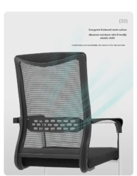 ergonomic mesh reception chair, mesh reception chair, ergonomic office chair, reception seating chair, visitor mesh chair, mesh visitor chair, reception area chair, ergonomic visitor chair, reception office chair, comfortable mesh chair, breathable mesh reception chair, modern reception chair, office reception chair, professional visitor chair, ergonomic waiting room chair, mesh waiting room chair, reception lounge chair, office lounge chair, visitor seating chair, mesh ergonomic chair, office visitor chair, adjustable reception chair, ergonomic lobby chair, modern office chair, reception area seating, visitor mesh seating, reception mesh chair, office guest chair, ergonomic front desk chair, mesh lobby chair, receptionist chair, lounge reception chair, office lobby chair, ergonomic guest chair, office reception furniture, visitor lounge chair, mesh desk chair, ergonomic office furniture, comfortable reception chair, office front desk chair, ergonomic seating chair, mesh guest chair, receptionist seating, mesh lounge chair, office waiting area chair, reception chair with armrest, breathable visitor chair, adjustable mesh chair, ergonomic front office chair, professional reception chair, modern mesh reception chair, office guest seating, visitor chair with lumbar support, mesh visitor seating chair, office chair for reception area, comfortable visitor chair, ergonomic office guest chair, reception desk chair, mesh executive reception chair, visitor chair for office lobby, office ergonomic seating, modern reception seating, comfortable mesh office chair, receptionist ergonomic chair, mesh chair with armrest, office visitor lounge chair, reception area furniture, ergonomic desk chair, office lobby seating, mesh office chair for reception, professional mesh chair, office waiting room chair, visitor lounge seating, ergonomic office desk chair, reception lounge seating, mesh waiting area chair, comfortable ergonomic reception chair, office mesh furniture, receptionist lounge chair, visitor chair for waiting room, mesh front desk chair, ergonomic receptionist chair, office lounge seating, visitor seating furniture, mesh chair for office lobby, professional office reception chair, ergonomic lounge chair, modern ergonomic office chair, reception area ergonomic chair, mesh waiting chair, office seating chair, receptionist mesh chair, visitor desk chair, ergonomic office front desk chair, mesh reception seating furniture, comfortable office chair for visitors, reception chair with back support, mesh visitor chair with armrest, ergonomic guest chair for office, office waiting lounge chair, professional reception area chair, mesh ergonomic lounge chair, visitor ergonomic seating, office lobby furniture, mesh ergonomic front desk chair, modern office visitor chair, ergonomic chair for reception desk, office guest lounge chair, mesh reception chair with armrest, comfortable office lounge chair, receptionist lounge seating, office reception area furniture, ergonomic mesh chair for visitors, modern visitor chair, professional mesh office chair, office waiting chair, ergonomic front desk seating, mesh chair for waiting area, office guest ergonomic chair, visitor lounge chair with mesh, comfortable ergonomic mesh chair, office receptionist seating, mesh chair for front desk, reception office seating, ergonomic chair for guests, office lounge ergonomic chair, visitor mesh lounge chair, modern reception desk chair, mesh chair for office waiting room, office guest mesh chair, ergonomic seating for reception, mesh visitor desk chair, office waiting area furniture, professional ergonomic chair, modern lounge reception chair, visitor seating with mesh back, receptionist front desk chair, office reception ergonomic chair, mesh office lounge chair, comfortable guest chair, ergonomic mesh lounge chair, office reception desk chair, visitor ergonomic mesh chair, office lobby ergonomic seating, reception area chair with mesh back, professional office lounge chair, ergonomic front office seating, office guest reception chair, mesh office furniture for visitors, reception desk ergonomic chair, comfortable mesh lounge chair, office waiting room ergonomic chair, ergonomic office lobby chair, mesh chair for office guest seating, modern receptionist chair, ergonomic visitor lounge chair, office reception area seating furniture, mesh front office chair, office guest desk chair, comfortable receptionist chair, ergonomic mesh office lounge chair, visitor chair with mesh back, office lounge furniture, receptionist chair with armrest, mesh lounge chair for office, modern office reception chair, ergonomic visitor seating chair, office reception furniture with mesh, professional guest chair, office waiting area mesh chair, ergonomic receptionist lounge chair, mesh chair for front office, office visitor ergonomic chair, modern office lounge chair, ergonomic chair for lobby, office guest seating with mesh, mesh ergonomic office chair for reception, receptionist seating furniture, visitor lounge chair ergonomic, office mesh chair for guest seating, comfortable ergonomic office chair for reception, mesh chair with lumbar support, office front desk ergonomic chair, professional reception lounge chair, ergonomic chair with mesh back, office visitor desk seating, receptionist ergonomic lounge chair, mesh seating for office lobby, office lounge chair ergonomic, visitor chair for office reception, mesh ergonomic chair for waiting room, modern office receptionist chair, ergonomic mesh chair with armrest, office guest lounge seating, receptionist seating with mesh, office reception chair furniture, comfortable mesh chair for visitors, ergonomic front office chair with mesh, office lounge furniture with mesh, mesh guest chair for office, professional ergonomic mesh chair, office visitor seating with armrest, reception office lounge chair, mesh ergonomic lounge chair for office, modern ergonomic front desk chair, office reception area ergonomic seating, comfortable visitor mesh chair, ergonomic receptionist office chair, mesh chair for office front desk, office lounge chair for visitors, receptionist office chair with mesh, visitor lounge ergonomic chair, professional office reception seating, office desk chair for reception, ergonomic lounge chair with mesh, office waiting room lounge chair, mesh reception chair with armrest, comfortable ergonomic chair for office, office guest lounge chair with mesh, receptionist ergonomic seating chair, office front desk lounge chair, visitor ergonomic mesh chair with armrest, office lobby lounge chair, mesh chair for visitor lounge, professional receptionist chair, office reception ergonomic lounge chair, modern visitor ergonomic chair, ergonomic mesh office furniture for reception, office waiting area lounge chair, mesh guest chair with lumbar support, office front desk ergonomic seating, receptionist lounge chair with mesh, office lobby ergonomic chair, comfortable mesh office lounge chair, visitor chair ergonomic mesh, office reception area chair with mesh back, modern professional receptionist chair, ergonomic chair for office waiting room, mesh lounge office chair, office guest ergonomic lounge chair, receptionist ergonomic office chair, office lounge mesh chair, visitor chair ergonomic office, mesh chair with adjustable armrest, office front desk chair ergonomic, professional office lounge seating, ergonomic office mesh chair for guests