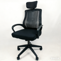 headrest office chair, ergonomic office chair with headrest, executive office chair with headrest, swivel headrest chair, mesh office chair with headrest, leather office chair with headrest, adjustable headrest office chair, high back office chair with headrest, headrest computer chair, comfortable headrest desk chair, executive swivel chair with headrest, modern office chair with headrest, breathable mesh chair with headrest, office chair with lumbar support and headrest, home office chair with headrest, headrest ergonomic desk chair, headrest executive chair, office seating with headrest, leather swivel chair with headrest, adjustable lumbar headrest chair, mesh ergonomic office chair with headrest, modern desk chair with headrest, headrest work chair, executive office chair with adjustable headrest, swivel mesh office chair with headrest, headrest task chair, headrest home office chair, high back ergonomic chair with headrest, office chair with headrest and armrest, adjustable headrest computer chair, executive swivel mesh chair with headrest, headrest office chair with wheels, breathable office chair with headrest, ergonomic office chair for long hours with headrest, leather executive chair with headrest, modern ergonomic office chair with headrest, headrest workstation chair, office chair with headrest pillow, headrest office recliner chair, office manager chair with headrest, headrest office desk chair, mesh office recliner chair with headrest, swivel desk chair with headrest, high back office chair with headrest support, home workspace chair with headrest, executive computer chair with headrest, mesh headrest chair with adjustable lumbar, ergonomic swivel chair with headrest, headrest office chair for productivity, comfortable executive chair with headrest, office headrest chair with tilt mechanism, headrest chair for long sitting hours, office task chair with headrest and lumbar, headrest office chair with tilt and recline, modern executive office chair with headrest, breathable swivel office chair with headrest, office chair with adjustable back and headrest, high-quality office chair with headrest, ergonomic headrest office seating, headrest chair for home study, executive mesh chair with headrest and lumbar support, headrest chair for corporate office, office chair with headrest and padded seat, swivel headrest ergonomic chair, mesh office chair with adjustable headrest, headrest office furniture chair, office desk chair with headrest and wheels, modern office headrest chair with lumbar support, executive high back chair with headrest, adjustable office chair with headrest and armrest, office chair with headrest for long hours, headrest ergonomic workstation chair, headrest mesh swivel chair, executive office headrest seating, office task chair with adjustable headrest, home office high back chair with headrest, breathable ergonomic headrest chair, mesh executive chair with headrest and tilt, office chair with headrest and tilt mechanism, office chair with adjustable lumbar and headrest, headrest ergonomic desk seating, headrest executive office chair with caster wheels, office chair with padded headrest, swivel office chair with adjustable headrest, modern headrest chair with lumbar support, executive office swivel chair with headrest, ergonomic home office chair with headrest, headrest mesh chair with swivel base, office chair with headrest and recline function, headrest task desk chair, mesh office chair with high back and headrest, headrest chair with ergonomic lumbar support, office chair with headrest and adjustable tilt, headrest ergonomic office seating, executive swivel mesh chair with headrest pillow, home office headrest desk chair, office chair with adjustable height and headrest, headrest workstation swivel chair, ergonomic chair with headrest for office, headrest office chair with lumbar pillow, executive office chair with mesh back and headrest, swivel chair with headrest for computer, breathable high back office chair with headrest, headrest office chair with tilt and recline function, office chair with headrest and ergonomic design, mesh task chair with headrest, executive office headrest recliner, headrest office seating for productivity, office manager headrest chair, office chair with headrest and padded armrest, ergonomic swivel desk chair with headrest, home office headrest mesh chair, headrest executive office desk chair, modern office chair with padded headrest, office chair with headrest and adjustable lumbar support, high back office chair with tilt and headrest, mesh executive chair with high back and headrest, headrest office chair for long-duration sitting, headrest ergonomic swivel chair, breathable office desk chair with headrest, office chair with headrest pillow and lumbar support, headrest office furniture seating, executive mesh chair with high back and headrest, office chair with headrest for home workspace, ergonomic headrest office chair with mesh back, executive desk chair with headrest and wheels, headrest office recliner with tilt, office chair with adjustable headrest and lumbar pillow, home office swivel chair with headrest, headrest ergonomic workstation chair with lumbar support, office chair with headrest for computer desk, executive office chair with adjustable headrest and lumbar, office chair with high back and headrest pillow, headrest mesh office chair for productivity, modern ergonomic office chair with headrest pillow, executive swivel chair with mesh back and headrest, headrest office chair for desk work, office chair with ergonomic back and headrest, headrest office chair with adjustable tilt and recline, mesh office chair with headrest and wheels, executive office chair with padded headrest, office task chair with high back and headrest, headrest ergonomic chair for long hours, office manager swivel chair with headrest, home office ergonomic headrest chair, executive office chair with lumbar and headrest pillow, modern mesh office chair with headrest, high back office chair with adjustable headrest, ergonomic mesh chair with headrest for workstation, office chair with headrest cushion, headrest executive mesh chair, office chair with tilt, swivel, and headrest, breathable ergonomic office chair with headrest, executive desk chair with high back and headrest, home office mesh chair with headrest, office chair with adjustable backrest and headrest, headrest office chair with ergonomic tilt and lumbar, executive office seating with headrest pillow, modern ergonomic swivel chair with headrest, office chair with headrest support for long sitting, mesh headrest chair with adjustable tilt, executive office chair with headrest and adjustable lumbar, office chair with padded headrest and back support, headrest workstation chair for office, ergonomic office swivel chair with headrest pillow, office chair with mesh back and headrest, executive chair with adjustable headrest for office, headrest office chair for professional workspace, office chair with lumbar pillow and headrest, high back ergonomic mesh chair with headrest, executive swivel mesh chair with headrest cushion, office chair with headrest and lumbar support pillow, home office executive headrest chair, ergonomic desk chair with headrest and tilt, office manager chair with headrest pillow, mesh office chair with high back and headrest cushion, executive office chair with tilt and headrest pillow, office chair with adjustable headrest, lumbar support, and swivel, headrest ergonomic office chair with reclining function, breathable mesh headrest office chair, home office swivel chair with ergonomic headrest, executive chair with headrest and tilt mechanism, office chair with high back, lumbar, and headrest pillow, modern office chair with headrest and ergonomic design, mesh task chair with headrest pillow, office chair with adjustable height, swivel, and headrest.