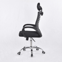 mesh headrest chair, mesh office chair, headrest chair, ergonomic mesh chair, office mesh chair, high-back mesh chair, mesh executive chair, mesh swivel chair, mesh desk chair, mesh task chair, mesh ergonomic chair, mesh chair with lumbar support, mesh chair with headrest, mesh chair with armrests, mesh chair with adjustable headrest, mesh chair with adjustable armrests, mesh chair with tilt function, mesh chair with reclining feature, mesh chair with swivel, mesh chair with caster wheels, mesh chair with breathable back, mesh chair with padded seat, mesh computer chair, mesh work chair, mesh office seating, mesh office furniture, mesh chair for home office, mesh chair for corporate office, mesh chair for study, mesh chair for gaming, mesh chair for professionals, mesh chair for executives, mesh chair for managers, mesh chair for directors, mesh chair for staff, mesh chair for productivity, mesh chair for long hours, mesh chair for posture support, mesh chair for spinal health, mesh chair for orthopedic support, mesh chair for back pain, mesh chair for lumbar comfort, mesh chair for ergonomic desk, mesh chair for workstation, mesh chair with modern design, mesh chair with contemporary style, mesh chair with professional look, mesh chair with stylish appearance, mesh chair with high-quality materials, mesh chair with durable construction, mesh chair with sturdy frame, mesh chair with adjustable height, mesh chair with tilt tension control, mesh chair with ergonomic back, mesh chair with breathable mesh back, mesh chair with headrest pillow, mesh chair with lumbar cushion, mesh chair with comfortable seat, mesh chair with orthopedic support, mesh chair with ergonomic posture, mesh chair for office work, mesh chair for computer desk, mesh chair for home study, mesh chair for corporate desk, mesh chair for executive desk, mesh chair for manager desk, mesh chair for director desk, mesh chair for staff desk, mesh chair with ergonomic adjustments, mesh chair with seat depth adjustment, mesh chair with tilt recline, mesh chair with 360-degree swivel, mesh chair with ergonomic armrests, mesh chair with professional office look, mesh chair for collaborative office, mesh chair for private office, mesh chair for open office layout, mesh chair for home workspace, mesh chair with ergonomic features, mesh chair with premium finish, mesh chair with stylish office design, mesh chair with contemporary office aesthetics, mesh chair with modern professional design, mesh chair for corporate environment, mesh chair for office interior, mesh chair with executive look, mesh chair with padded armrests, mesh chair with headrest adjustment, mesh chair for productive workspace, mesh chair for ergonomic setup, mesh chair with lumbar support system, mesh chair with adjustable reclining, mesh chair for posture correction, mesh chair with orthopedic design, mesh chair with ergonomic comfort, mesh chair for desk productivity, mesh chair for professional workspace, mesh chair with modern office aesthetics, mesh chair for home productivity, mesh chair for office efficiency, mesh chair with swivel mechanism, mesh chair with smooth glide, mesh chair with breathable seat, mesh chair with ergonomic lumbar support, mesh chair with comfortable backrest, mesh chair with professional office ergonomics, mesh chair for long-duration sitting, mesh chair with adjustable backrest, mesh chair with ergonomic seat, mesh chair with padded mesh seat, mesh chair with high-end design, mesh chair with office-friendly design, mesh chair with ergonomic posture correction, mesh chair with executive office setup, mesh chair with professional ergonomic seating, mesh chair for modern office, mesh chair for workspace organization, mesh chair for staff comfort, mesh chair for executive comfort, mesh chair with adjustable features, mesh chair for office tasks, mesh chair for computer work, mesh chair for study desk, mesh chair for gaming desk, mesh chair with orthopedic lumbar pillow, mesh chair for ergonomic home office, mesh chair for corporate professionals, mesh chair for executive office, mesh chair for manager office, mesh chair for director office, mesh chair with adjustable tilt, mesh chair with seat recline, mesh chair with headrest support, mesh chair for office wellness, mesh chair for healthy posture, mesh chair with ergonomic back support, mesh chair with orthopedic seat cushion, mesh chair with modern furniture aesthetics, mesh chair with professional interior compatibility, mesh chair with premium ergonomic materials, mesh chair for comfortable sitting, mesh chair with lumbar and headrest support, mesh chair for office productivity, mesh chair with orthopedic benefits, mesh chair with professional office design, mesh chair for corporate office setup, mesh chair with ergonomic workstation design, mesh chair for executive desk productivity, mesh chair with long-lasting durability, mesh chair with adjustable office features, mesh chair with contemporary office furniture, mesh chair with ergonomic professional seating, mesh chair for workspace efficiency, mesh chair with executive styling, mesh chair with ergonomic chair features, mesh chair with adjustable ergonomic comfort, mesh chair with premium office finish, mesh chair with modern office furniture style, mesh chair with comfortable lumbar support, mesh chair with breathable office design, mesh chair with ergonomic posture alignment, mesh chair for office wellness program, mesh chair for long hours at desk, mesh chair for corporate executives, mesh chair for home study, mesh chair for workstation comfort, mesh chair with orthopedic support system, mesh chair for executive home office, mesh chair for professional desk environment, mesh chair with premium ergonomic office furniture, mesh chair for modern office workflow, mesh chair for collaborative office seating, mesh chair with office desk compatibility, mesh chair with adjustable seat height, mesh chair with tilt tension mechanism, mesh chair for desk ergonomics, mesh chair for modern workspace, mesh chair with headrest lumbar pillow, mesh chair with ergonomic chair design, mesh chair for executive manager director use, mesh chair for staff office use, mesh chair for professional office comfort, mesh chair with premium design, mesh chair with contemporary ergonomic features, mesh chair with modern office functionality, mesh chair for office furniture integration, mesh chair for corporate workspace productivity, mesh chair with adjustable office ergonomics, mesh chair for home office efficiency, mesh chair with orthopedic and ergonomic design, mesh chair for posture and spinal alignment, mesh chair with professional office aesthetics, mesh chair for executive, manager, director, staff use, mesh chair for ergonomic workstation setup, mesh chair with breathable backrest, mesh chair with mesh seat and back support, mesh chair with office interior compatibility, mesh chair with modern professional look, mesh chair with adjustable lumbar support, mesh chair with ergonomic headrest, mesh chair with recline function, mesh chair with tilt and swivel, mesh chair for office interior aesthetics, mesh chair for professional office furniture, mesh chair with premium ergonomic seating, mesh chair for workspace organization and productivity, mesh chair for executive desk setup, mesh chair with contemporary office ergonomics, mesh chair for corporate office furniture, mesh chair for modern office interior design, mesh chair with adjustable headrest and armrests, mesh chair with lumbar and back support system, mesh chair with long-term office durability, mesh chair with ergonomic professional office solution, mesh chair with modern ergonomic office furniture, mesh chair for home and corporate office setup, mesh chair for professional work environment, mesh chair with complete ergonomic and orthopedic features, mesh chair for executive, manager, director, and staff office use, mesh chair with adjustable features for office comfort, mesh chair with modern office professional aesthetics, mesh chair for office productivity and comfort, mesh chair with premium office materials, mesh chair with professional ergonomic furniture, mesh chair for long-term professional use, mesh chair for modern workspace efficiency, mesh chair with adjustable ergonomic and orthopedic support, mesh chair with professional office interior compatibility, mesh chair with long-lasting office furniture design, mesh chair with ergonomic office layout, mesh chair for workspace organization, mesh chair with complete professional office solution, mesh chair with executive office setup, mesh chair for corporate office workflow, mesh chair with premium ergonomic office design, mesh chair with modern professional office furniture, mesh chair with complete office furniture integration, mesh chair with ergonomic posture support, mesh chair for office desk efficiency, mesh chair with professional ergonomic features, mesh chair with long-duration sitting support, mesh chair with adjustable ergonomic and orthopedic comfort, mesh chair for modern office aesthetics, mesh chair with professional interior design, mesh chair with executive and staff office integration, mesh chair with ergonomic features for corporate use, mesh chair for home and office productivity, mesh chair with long-lasting ergonomic construction, mesh chair with premium professional aesthetics, mesh chair for corporate and home office integration, mesh chair with complete ergonomic seating system, mesh chair with modern office professional aesthetics, mesh chair for workspace productivity and comfort, mesh chair with adjustable office storage integration, mesh chair for professional office efficiency, mesh chair for executive, manager, director, staff use, mesh chair with ergonomic and orthopedic seating solution, mesh chair for home and corporate office setup.