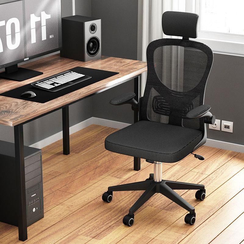 Office Chair ergonomic office chair, ergonomic chair, office ergonomic chair, adjustable ergonomic office chair, height adjustable ergonomic chair, swivel ergonomic office chair, mesh ergonomic office chair, leather ergonomic office chair, high back ergonomic office chair, mid back ergonomic chair, low back ergonomic chair, executive ergonomic office chair, computer ergonomic chair, desk ergonomic chair, task ergonomic chair, workstation ergonomic chair, home office ergonomic chair, corporate ergonomic office chair, professional ergonomic chair, modern ergonomic office chair, premium ergonomic chair, luxury ergonomic office chair, affordable ergonomic office chair, budget ergonomic chair, comfortable ergonomic office chair, padded ergonomic chair, cushioned ergonomic office chair, breathable mesh ergonomic chair, ventilated ergonomic chair, lumbar support ergonomic chair, adjustable lumbar support chair, neck support ergonomic chair, headrest ergonomic chair, back support ergonomic chair, posture support chair, spine support ergonomic chair, orthopedic office chair, long sitting ergonomic chair, 8 hour ergonomic chair, 10 hour ergonomic chair, all day ergonomic chair, reclining ergonomic office chair, tilt lock ergonomic chair, tilt tension ergonomic chair, 360 swivel ergonomic chair, rolling ergonomic chair, caster wheel ergonomic chair, smooth rolling office chair, five star base ergonomic chair, metal base ergonomic chair, nylon base ergonomic chair, strong base ergonomic chair, durable ergonomic office chair, heavy duty ergonomic chair, long lasting ergonomic chair, stable ergonomic chair, sturdy ergonomic chair, reinforced ergonomic chair, ergonomic chair with armrests, adjustable arm ergonomic chair, padded arm ergonomic chair, fixed arm ergonomic chair, armless ergonomic chair, ergonomic chair with footrest, adjustable height seat chair, gas lift ergonomic chair, flexible ergonomic chair, modern design ergonomic chair, minimalist ergonomic chair, contemporary ergonomic chair, industrial ergonomic chair, stylish ergonomic chair, executive style ergonomic chair, professional seating ergonomic chair, office furniture ergonomic chair, workspace ergonomic chair, productivity ergonomic chair, computer desk chair ergonomic, gaming ergonomic chair, study ergonomic chair, student ergonomic chair, office chair ergonomic design, ergonomic seating solution, ergonomic workstation chair, ergonomic office furniture, ergonomic office seating system, office comfort chair ergonomic, posture correction chair, back pain relief office chair, neck pain relief chair, spinal alignment chair, ergonomic support chair, breathable office chair ergonomic, mesh back ergonomic chair, PU leather ergonomic chair, faux leather ergonomic chair, fabric ergonomic chair, high quality ergonomic chair, premium build ergonomic chair, durable office seating, easy clean ergonomic chair, low maintenance office chair, scratch resistant ergonomic chair, ergonomic chair for small office, ergonomic chair for large office, ergonomic chair for corporate use, ergonomic chair for home use, ergonomic chair for startups, ergonomic chair for managers, ergonomic chair for executives, ergonomic chair for employees, ergonomic chair for professionals, ergonomic chair for long hours work, ergonomic chair for desk work, ergonomic chair for computer work, ergonomic chair for multitasking, ergonomic chair for productivity improvement, ergonomic chair for workspace setup, ergonomic chair for office upgrade, ergonomic chair for furniture upgrade, ergonomic chair for interior design, ergonomic chair for modern offices, ergonomic chair for smart offices, ergonomic chair for hybrid workspace, ergonomic chair for remote work setup, ergonomic chair for commercial use, ergonomic chair for institutional use, ergonomic chair for business environment, ergonomic chair for professional environment, ergonomic chair for office interiors, ergonomic chair for workspace efficiency, ergonomic chair for organized workspace, ergonomic chair for clean office, ergonomic chair for comfortable seating, ergonomic chair for daily use, ergonomic chair for heavy use, ergonomic chair for long term use, ergonomic chair for reliable performance