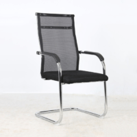 mesh guest chair, mesh visitor chair, office guest chair, visitor office chair, ergonomic guest chair, mesh reception chair, office reception chair, waiting room chair, conference guest chair, meeting room chair, office visitor seating, breathable mesh chair, mesh back visitor chair, ergonomic visitor chair, posture support guest chair, lumbar support guest chair, cushioned mesh guest chair, padded seat mesh chair, modern guest chair, contemporary visitor chair, minimalist office chair, stylish guest chair, professional office chair, executive visitor chair, corporate guest chair, office lobby chair, reception seating chair, waiting area seating chair, guest seating solution, office furniture chair, workspace guest chair, durable guest chair, heavy duty visitor chair, strong frame mesh chair, metal frame guest chair, steel frame visitor chair, cantilever mesh chair, fixed base guest chair, stable visitor chair, comfortable office guest chair, breathable office seating, ventilated mesh chair, back support visitor chair, ergonomic seating solution, office chair for visitors, office chair for clients, office chair for customers, office chair for reception area, office chair for meeting room, office chair for conference room, office chair for lobby, office chair for office waiting area, mesh office seating, modern office seating, lightweight guest chair, space saving guest chair, compact visitor chair, stackable guest chair, armrest mesh chair, armless guest chair, padded arm mesh chair, chrome frame guest chair, black mesh guest chair, fabric mesh chair, PU mesh chair, soft seat guest chair, high density foam guest chair, ergonomic backrest chair, contoured back support chair, posture friendly chair, comfortable visitor seating, professional seating solution, business guest chair, corporate seating solution, office interior chair, modern workspace seating, sleek mesh chair, elegant visitor chair, affordable guest chair, premium guest chair, luxury office guest chair, high quality visitor chair, long lasting guest chair, reliable office chair, stable office seating, durable mesh seating, ergonomic office furniture, ventilated office chair design, breathable seating solution, modern reception furniture, office decor chair, interior design guest chair, professional workspace furniture, clean office seating, organized reception seating, efficient guest seating, stylish office reception chair, modern waiting chair, comfortable waiting chair, office lounge seating, reception lounge chair, business waiting chair, client seating chair, customer seating chair, visitor lounge chair, office discussion chair, meeting visitor chair, conference seating chair, office collaboration chair, ergonomic mesh seating solution, breathable ergonomic visitor chair