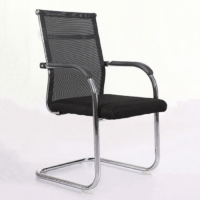 mesh guest chair, mesh visitor chair, office guest chair, visitor office chair, ergonomic guest chair, mesh reception chair, office reception chair, waiting room chair, conference guest chair, meeting room chair, office visitor seating, breathable mesh chair, mesh back visitor chair, ergonomic visitor chair, posture support guest chair, lumbar support guest chair, cushioned mesh guest chair, padded seat mesh chair, modern guest chair, contemporary visitor chair, minimalist office chair, stylish guest chair, professional office chair, executive visitor chair, corporate guest chair, office lobby chair, reception seating chair, waiting area seating chair, guest seating solution, office furniture chair, workspace guest chair, durable guest chair, heavy duty visitor chair, strong frame mesh chair, metal frame guest chair, steel frame visitor chair, cantilever mesh chair, fixed base guest chair, stable visitor chair, comfortable office guest chair, breathable office seating, ventilated mesh chair, back support visitor chair, ergonomic seating solution, office chair for visitors, office chair for clients, office chair for customers, office chair for reception area, office chair for meeting room, office chair for conference room, office chair for lobby, office chair for office waiting area, mesh office seating, modern office seating, lightweight guest chair, space saving guest chair, compact visitor chair, stackable guest chair, armrest mesh chair, armless guest chair, padded arm mesh chair, chrome frame guest chair, black mesh guest chair, fabric mesh chair, PU mesh chair, soft seat guest chair, high density foam guest chair, ergonomic backrest chair, contoured back support chair, posture friendly chair, comfortable visitor seating, professional seating solution, business guest chair, corporate seating solution, office interior chair, modern workspace seating, sleek mesh chair, elegant visitor chair, affordable guest chair, premium guest chair, luxury office guest chair, high quality visitor chair, long lasting guest chair, reliable office chair, stable office seating, durable mesh seating, ergonomic office furniture, ventilated office chair design, breathable seating solution, modern reception furniture, office decor chair, interior design guest chair, professional workspace furniture, clean office seating, organized reception seating, efficient guest seating, stylish office reception chair, modern waiting chair, comfortable waiting chair, office lounge seating, reception lounge chair, business waiting chair, client seating chair, customer seating chair, visitor lounge chair, office discussion chair, meeting visitor chair, conference seating chair, office collaboration chair, ergonomic mesh seating solution, breathable ergonomic visitor chair