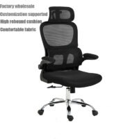 ergonomic mesh chair, mesh ergonomic chair, ergonomic office chair, mesh office chair, breathable office chair, high back mesh chair, ergonomic desk chair, lumbar support mesh chair, adjustable mesh chair, mesh task chair, office chair with mesh back, ergonomic workstation chair, mesh computer chair, swivel mesh chair, breathable ergonomic chair, ergonomic seating solution, office chair for long hours, posture support mesh chair, mesh chair with headrest, adjustable lumbar mesh chair, ergonomic office seating, modern mesh office chair, premium mesh chair, ergonomic mesh seating furniture, office chair with lumbar support, mesh executive chair, office furniture mesh chair, ergonomic workplace chair, breathable task chair, mesh chair durable design, office chair with armrests, ergonomic chair for back support, office chair adjustable height, mesh chair for home office, ergonomic office furniture seating, office chair for productivity, mesh chair stylish design, office chair contemporary style, ergonomic mesh workstation chair, office chair with wheels, breathable office seating, mesh chair premium quality, ergonomic office chair modern design, office chair professional use, mesh chair for corporate use, ergonomic seating chair, office chair with posture support, mesh chair for desk work, ergonomic office chair premium comfort, office chair durable materials, mesh chair sleek design, ergonomic office seating solution, office chair for daily use, mesh chair with adjustable features, ergonomic mesh executive chair, office chair business environment, mesh chair modern furniture, ergonomic office chair high back support, office chair workspace solution, mesh chair commercial use, ergonomic chair for workplace comfort, office chair smart design, mesh chair functional design, ergonomic office seating premium quality, office chair with breathable backrest, mesh chair supportive design, ergonomic workstation seating, office chair high comfort design, mesh chair lightweight design, ergonomic office furniture chair, office chair modern workspace, mesh chair organized workspace, ergonomic mesh chair with headrest, office chair ergonomic support system, mesh chair professional furniture, ergonomic office chair stylish design, office chair corporate furniture, mesh chair high quality finish, ergonomic seating for productivity, office chair premium ergonomic support, mesh chair workspace furniture, ergonomic mesh chair modern style, office chair comfortable seating solution, mesh chair for professionals, ergonomic office chair durable construction, office chair sleek ergonomic design, mesh chair quality office furniture, ergonomic