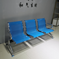 3-Link Bench, 3 link bench, three link bench, office waiting bench, reception bench, reception seating, waiting area bench, office bench, visitor bench, lobby bench, waiting room bench, office reception bench, commercial bench, business reception bench, corporate reception seating, professional waiting bench, office seating, reception furniture, office furniture, lobby furniture, visitor seating, guest seating bench, public seating bench, metal bench, steel bench, durable bench, heavy duty bench, cushioned bench, upholstered bench, padded bench, modern reception bench, contemporary bench, stylish reception seating, elegant waiting bench, premium reception bench, luxury office bench, office lounge bench, reception lounge seating, front office bench, client waiting bench, customer seating bench, office entrance bench, hallway bench, indoor waiting bench, institutional bench, hospital waiting bench, clinic waiting bench, school waiting bench, university bench, bank waiting bench, hotel lobby bench, showroom bench, retail waiting bench, salon waiting bench, airport waiting bench, public area seating, commercial seating furniture, office interior furniture, office décor furniture, workspace furniture, business furniture, corporate furniture, workplace furniture, office furnishing solution, reception area furniture, waiting room furniture, office comfort seating, ergonomic waiting bench, office visitor seating, reception seating solution, office setup furniture, office productivity furniture, three seater bench, 3 seater bench, triple seating bench, linked seating bench, linked office bench, beam seating bench, beam bench, airport beam seating, public beam seating, reception beam seating, office beam bench, linked visitor bench, waiting lounge bench, office bench with metal frame, office bench with cushioned seats, office bench with durable finish, office bench with premium finish, office bench with modern design, office bench with elegant style, office bench for reception, office bench for waiting area, office bench for lobby, office bench for visitors, office bench for guests, office bench for clients, office bench for commercial use, office bench for daily use, office bench supplier, office bench manufacturer, office bench wholesaler, office bench retailer, buy 3 link bench, 3 link bench online, 3 link bench sale, 3 link bench price, affordable reception bench, premium waiting bench, 3 link bench Kenya, office furniture Kenya, Nairobi office furniture, reception furniture Kenya, waiting bench Kenya, commercial furniture Kenya, modern office solutions, 3 link bench collection, 3 link bench catalogue, 3 link bench design, 3 link bench style, 3 link bench solution, 3 link bench comfort, 3 link bench durability, 3 link bench quality, 3 link bench workspace, 3 link bench office setup, 3 link bench business furniture, 3 link bench corporate furniture, 3 link bench professional furniture, 3 link bench premium quality, 3 link bench durable construction, 3 link bench modern design, 3 link bench reliable seating, 3 link bench functional furniture, 3 link bench practical seating, 3 link bench long lasting furniture, three person waiting bench, three seat reception bench, public waiting seating, office visitor bench, reception guest seating, commercial waiting room bench, office lobby seating solution, durable linked seating, modern waiting area seating, professional reception seating.