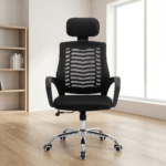 Headrest Mesh Chair in Nairobi, Headrest Mesh Chair in Nairobi CBD, Headrest Mesh Chair in Industrial Area Nairobi, Headrest Mesh Chair in Mombasa Road Nairobi, Headrest Mesh Chair in Westlands Nairobi, Headrest Mesh Chair in Parklands Nairobi, Headrest Mesh Chair in Karen Nairobi, Headrest Mesh Chair in Kilimani Nairobi, Headrest Mesh Chair in Upper Hill Nairobi, Headrest Mesh Chair in Embakasi Nairobi, Headrest Mesh Chair in Eastleigh Nairobi, Headrest Mesh Chair in South B Nairobi, Headrest Mesh Chair in South C Nairobi, Headrest Mesh Chair in Lavington Nairobi, Headrest Mesh Chair in Ngara Nairobi, Headrest Mesh Chair in Roysambu Nairobi, Headrest Mesh Chair in Kasarani Nairobi, Headrest Mesh Chair in Ruaraka Nairobi, Headrest Mesh Chair in Umoja Nairobi, Headrest Mesh Chair in Donholm Nairobi, Headrest Mesh Chair in Lang'ata Nairobi, Headrest Mesh Chair in Imara Daima Nairobi, Headrest Mesh Chair in Gigiri Nairobi, Headrest Mesh Chair in Kileleshwa Nairobi, Headrest Mesh Chair in Dagoretti Nairobi, Headrest Mesh Chair in Komarock Nairobi, Headrest Mesh Chair in Buruburu Nairobi, Headrest Mesh Chair in Kayole Nairobi, Headrest Mesh Chair in Ruaka Nairobi, Headrest Mesh Chair in Kiambu Road Nairobi, Headrest Mesh Chair in Kitengela, Headrest Mesh Chair in Thika, Headrest Mesh Chair in Ruiru, Headrest Mesh Chair in Athi River, Headrest Mesh Chair in Machakos, Headrest Mesh Chair in Limuru, Headrest Mesh Chair in Kikuyu, Headrest Mesh Chair in Ngong, Headrest Mesh Chair in Ongata Rongai, Headrest Mesh Chair in Naivasha, Headrest Mesh Chair in Nakuru, Headrest Mesh Chair in Eldoret, Headrest Mesh Chair in Kisumu, Headrest Mesh Chair in Mombasa, Headrest Mesh Chair in Kisii, Headrest Mesh Chair in Kenya