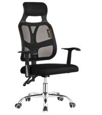 ergonomic office chair, ergonomic office chairs, ergonomic chair, ergonomic desk chair, ergonomic work chair, ergonomic computer chair, ergonomic task chair, ergonomic workstation chair, ergonomic executive chair, ergonomic manager chair, ergonomic mesh chair, ergonomic office seating, ergonomic workplace chair, ergonomic office furniture, comfortable office chair, supportive office chair, adjustable office chair, adjustable ergonomic chair, height adjustable office chair, high back ergonomic chair, high back office chair, ergonomic high back office chair, ergonomic chair with lumbar support, ergonomic office chair with lumbar support, ergonomic chair with headrest, ergonomic office chair with headrest, ergonomic chair with armrests, ergonomic office chair with armrests, ergonomic chair with adjustable height, ergonomic office chair with adjustable height, ergonomic chair with adjustable backrest, ergonomic office chair with adjustable backrest, ergonomic chair with neck support, ergonomic office chair with neck support, ergonomic chair with back support, ergonomic office chair with back support, ergonomic chair for long hours, ergonomic office chair for long hours, ergonomic chair for prolonged sitting, ergonomic office chair for prolonged sitting, ergonomic chair for computer work, ergonomic office chair for computer work, ergonomic chair for desk work, ergonomic office chair for desk work, ergonomic chair for home office, ergonomic office chair for home office, ergonomic chair for work from home, ergonomic office chair for work from home, ergonomic chair for study, ergonomic study chair, ergonomic chair for office, ergonomic chair for employees, ergonomic chair for staff, ergonomic chair for managers, ergonomic chair for executives, ergonomic chair for professionals, ergonomic chair for directors, ergonomic chair for CEOs, ergonomic chair for business, ergonomic chair for corporate office, ergonomic chair for workplace, ergonomic office seating, ergonomic workstation chair, ergonomic desk seating, ergonomic computer seating, ergonomic task seating, breathable ergonomic chair, breathable ergonomic office chair, mesh ergonomic chair, mesh ergonomic office chair, ergonomic mesh office chair, high back mesh ergonomic chair, ergonomic high back mesh chair, ergonomic fabric chair, ergonomic fabric office chair, ergonomic leather chair, ergonomic leather office chair, ergonomic padded chair, ergonomic padded office chair, ergonomic executive office chair, ergonomic manager office chair, ergonomic director office chair, ergonomic CEO office chair, ergonomic swivel chair, ergonomic swivel office chair, ergonomic rolling office chair, ergonomic wheeled office chair, ergonomic chair with wheels, ergonomic office chair with wheels, ergonomic chair with casters, ergonomic office chair with casters, ergonomic chair with adjustable armrests, ergonomic office chair with adjustable armrests, ergonomic chair with adjustable lumbar support, ergonomic office chair with adjustable lumbar support, ergonomic chair with adjustable headrest, ergonomic office chair with adjustable headrest, ergonomic chair with seat depth adjustment, ergonomic office chair with seat depth adjustment, ergonomic chair with tilt function, ergonomic office chair with tilt function, ergonomic reclining office chair, ergonomic chair with reclining backrest, ergonomic chair with synchro tilt, ergonomic chair with tilt mechanism, ergonomic chair with 360 swivel, ergonomic chair with caster wheels, durable ergonomic chair, durable ergonomic office chair, sturdy ergonomic chair, sturdy ergonomic office chair, heavy duty ergonomic chair, heavy duty ergonomic office chair, strong ergonomic chair, strong ergonomic office chair, robust ergonomic chair, robust ergonomic office chair, reliable ergonomic chair, reliable ergonomic office chair, premium ergonomic chair, premium ergonomic office chair, high quality ergonomic chair, high quality ergonomic office chair, professional ergonomic chair, professional ergonomic office chair, commercial ergonomic chair, commercial ergonomic office chair, commercial grade ergonomic chair, commercial grade office chair, modern ergonomic chair, modern ergonomic office chair, contemporary ergonomic chair, contemporary ergonomic office chair, stylish ergonomic chair, stylish ergonomic office chair, executive ergonomic chair, executive ergonomic office chair, professional office chair, office chair for posture support, ergonomic posture support chair, ergonomic lumbar support chair, ergonomic back support chair, ergonomic spine support chair, ergonomic neck support chair, office chair for back support, office chair for posture support, office chair for comfortable sitting, office chair for all day sitting, ergonomic chair for all day sitting, ergonomic office chair for all day sitting, ergonomic chair for daily use, ergonomic office chair for daily use, ergonomic chair for intensive use, ergonomic office chair for intensive use, ergonomic chair for heavy use, ergonomic office chair for heavy use, ergonomic office chair for productivity, ergonomic workstation seating, ergonomic office workstation chair, ergonomic computer workstation chair, ergonomic desk workstation chair, office furniture ergonomic chair, workplace ergonomic seating, corporate ergonomic office chair, business ergonomic office chair, professional ergonomic office seating, management ergonomic chair, executive ergonomic office seating, ergonomic office chair Kenya, ergonomic office chairs Kenya, ergonomic chair Kenya, ergonomic desk chair Kenya, ergonomic work chair Kenya, ergonomic computer chair Kenya, ergonomic task chair Kenya, ergonomic workstation chair Kenya, ergonomic executive chair Kenya, ergonomic manager chair Kenya, ergonomic mesh chair Kenya, ergonomic office seating Kenya, ergonomic workplace chair Kenya, ergonomic office furniture Kenya, comfortable office chair Kenya, supportive office chair Kenya, adjustable office chair Kenya, adjustable ergonomic chair Kenya, height adjustable office chair Kenya, high back ergonomic chair Kenya, high back office chair Kenya, ergonomic high back office chair Kenya, ergonomic chair with lumbar support Kenya, ergonomic office chair with lumbar support Kenya, ergonomic chair with headrest Kenya, ergonomic office chair with headrest Kenya, ergonomic chair with armrests Kenya, ergonomic office chair with armrests Kenya, ergonomic chair with adjustable height Kenya, ergonomic office chair with adjustable height Kenya, ergonomic chair with adjustable backrest Kenya, ergonomic office chair with adjustable backrest Kenya, ergonomic chair with neck support Kenya, ergonomic office chair with neck support Kenya, ergonomic chair with back support Kenya, ergonomic office chair with back support Kenya, ergonomic chair for long hours Kenya, ergonomic office chair for long hours Kenya, ergonomic chair for prolonged sitting Kenya, ergonomic office chair for prolonged sitting Kenya, ergonomic chair for computer work Kenya, ergonomic office chair for computer work Kenya, ergonomic chair for desk work Kenya, ergonomic office chair for desk work Kenya, ergonomic chair for home office Kenya, ergonomic office chair for home office Kenya, ergonomic chair for work from home Kenya, ergonomic office chair for work from home Kenya, ergonomic chair for study Kenya, ergonomic study chair Kenya, ergonomic chair for office Kenya, ergonomic chair for employees Kenya, ergonomic chair for staff Kenya, ergonomic chair for managers Kenya, ergonomic chair for executives Kenya, ergonomic chair for professionals Kenya, ergonomic chair for directors Kenya, ergonomic chair for CEOs Kenya, ergonomic chair for business Kenya, ergonomic chair for corporate office Kenya, ergonomic chair for workplace Kenya, breathable ergonomic chair Kenya, breathable ergonomic office chair Kenya, mesh ergonomic chair Kenya, mesh ergonomic office chair Kenya, ergonomic mesh office chair Kenya, high back mesh ergonomic chair Kenya, ergonomic high back mesh chair Kenya, ergonomic fabric chair Kenya, ergonomic fabric office chair Kenya, ergonomic leather chair Kenya, ergonomic leather office chair Kenya, ergonomic padded chair Kenya, ergonomic padded office chair Kenya, ergonomic executive office chair Kenya, ergonomic manager office chair Kenya, ergonomic director office chair Kenya, ergonomic CEO office chair Kenya, ergonomic swivel chair Kenya, ergonomic swivel office chair Kenya, ergonomic rolling office chair Kenya, ergonomic wheeled office chair Kenya, ergonomic chair with wheels Kenya, ergonomic office chair with wheels Kenya, ergonomic chair with casters Kenya, ergonomic office chair with casters Kenya, ergonomic chair with adjustable armrests Kenya, ergonomic office chair with adjustable armrests Kenya, ergonomic chair with adjustable lumbar support Kenya, ergonomic office chair with adjustable lumbar support Kenya, ergonomic chair with adjustable headrest Kenya, ergonomic office chair with adjustable headrest Kenya, ergonomic chair with seat depth adjustment Kenya, ergonomic office chair with seat depth adjustment Kenya, ergonomic chair with tilt function Kenya, ergonomic office chair with tilt function Kenya, ergonomic reclining office chair Kenya, ergonomic chair with reclining backrest Kenya, ergonomic chair with synchro tilt Kenya, ergonomic chair with tilt mechanism Kenya, ergonomic chair with 360 swivel Kenya, durable ergonomic chair Kenya, durable ergonomic office chair Kenya, sturdy ergonomic chair Kenya, sturdy ergonomic office chair Kenya, heavy duty ergonomic chair Kenya, heavy duty ergonomic office chair Kenya, strong ergonomic chair Kenya, strong ergonomic office chair Kenya, robust ergonomic chair Kenya, robust ergonomic office chair Kenya, reliable ergonomic chair Kenya, reliable ergonomic office chair Kenya, premium ergonomic chair Kenya, premium ergonomic office chair Kenya, high quality ergonomic chair Kenya, high quality ergonomic office chair Kenya, professional ergonomic chair Kenya, professional ergonomic office chair Kenya, commercial ergonomic chair Kenya, commercial ergonomic office chair Kenya, commercial grade ergonomic chair Kenya, commercial grade office chair Kenya, modern ergonomic chair Kenya, modern ergonomic office chair Kenya, contemporary ergonomic chair Kenya, contemporary ergonomic office chair Kenya, stylish ergonomic chair Kenya, stylish ergonomic office chair Kenya, executive ergonomic chair Kenya, executive ergonomic office chair Kenya, professional office chair Kenya, office chair for posture support Kenya, ergonomic posture support chair Kenya, ergonomic lumbar support chair Kenya, ergonomic back support chair Kenya, ergonomic spine support chair Kenya, ergonomic neck support chair Kenya, office chair for back support Kenya, office chair for posture support Kenya, office chair for comfortable sitting Kenya, office chair for all day sitting Kenya, ergonomic chair for all day sitting Kenya, ergonomic office chair for all day sitting Kenya, ergonomic chair for daily use Kenya, ergonomic office chair for daily use Kenya, ergonomic chair for intensive use Kenya, ergonomic office chair for intensive use Kenya, ergonomic chair for heavy use Kenya, ergonomic office chair for heavy use Kenya, ergonomic chair for productivity Kenya, ergonomic workstation seating Kenya, ergonomic office workstation chair Kenya, ergonomic computer workstation chair Kenya, ergonomic desk workstation chair Kenya, office furniture ergonomic chair Kenya, workplace ergonomic seating Kenya, corporate ergonomic office chair Kenya, business ergonomic office chair Kenya, professional ergonomic office seating Kenya, management ergonomic chair Kenya, executive ergonomic office seating Kenya, ergonomic office chair Nairobi, ergonomic office chairs Nairobi, ergonomic chair Nairobi, ergonomic desk chair Nairobi, ergonomic work chair Nairobi, ergonomic computer chair Nairobi, ergonomic task chair Nairobi, ergonomic workstation chair Nairobi, ergonomic executive chair Nairobi, ergonomic manager chair Nairobi, ergonomic mesh chair Nairobi, ergonomic office seating Nairobi, ergonomic workplace chair Nairobi, ergonomic office furniture Nairobi, comfortable office chair Nairobi, supportive office chair Nairobi, adjustable office chair Nairobi, adjustable ergonomic chair Nairobi, height adjustable office chair Nairobi, high back ergonomic chair Nairobi, high back office chair Nairobi, ergonomic high back office chair Nairobi, ergonomic chair with lumbar support Nairobi, ergonomic office chair with lumbar support Nairobi, ergonomic chair with headrest Nairobi, ergonomic office chair with headrest Nairobi, ergonomic chair with armrests Nairobi, ergonomic office chair with armrests Nairobi, ergonomic chair with adjustable height Nairobi, ergonomic office chair with adjustable height Nairobi, ergonomic chair with adjustable backrest Nairobi, ergonomic office chair with adjustable backrest Nairobi, ergonomic chair with neck support Nairobi, ergonomic office chair with neck support Nairobi, ergonomic chair with back support Nairobi, ergonomic office chair with back support Nairobi, ergonomic chair for long hours Nairobi, ergonomic office chair for long hours Nairobi, ergonomic chair for prolonged sitting Nairobi, ergonomic office chair for prolonged sitting Nairobi, ergonomic chair for computer work Nairobi, ergonomic office chair for computer work Nairobi, ergonomic chair for desk work Nairobi, ergonomic office chair for desk work Nairobi, ergonomic chair for home office Nairobi, ergonomic office chair for home office Nairobi, ergonomic chair for work from home Nairobi, ergonomic office chair for work from home Nairobi, ergonomic chair for study Nairobi, ergonomic study chair Nairobi, ergonomic chair for office Nairobi, ergonomic chair for employees Nairobi, ergonomic chair for staff Nairobi, ergonomic chair for managers Nairobi, ergonomic chair for executives Nairobi, ergonomic chair for professionals Nairobi, ergonomic chair for directors Nairobi, ergonomic chair for CEOs Nairobi, ergonomic chair for business Nairobi, ergonomic chair for corporate office Nairobi, ergonomic chair for workplace Nairobi, breathable ergonomic chair Nairobi, breathable ergonomic office chair Nairobi, mesh ergonomic chair Nairobi, mesh ergonomic office chair Nairobi, ergonomic mesh office chair Nairobi, high back mesh ergonomic chair Nairobi, ergonomic high back mesh chair Nairobi, ergonomic fabric chair Nairobi, ergonomic fabric office chair Nairobi, ergonomic leather chair Nairobi, ergonomic leather office chair Nairobi, ergonomic padded chair Nairobi, ergonomic padded office chair Nairobi, ergonomic executive office chair Nairobi, ergonomic manager office chair Nairobi, ergonomic director office chair Nairobi, ergonomic CEO office chair Nairobi, ergonomic swivel chair Nairobi, ergonomic swivel office chair Nairobi, ergonomic rolling office chair Nairobi, ergonomic wheeled office chair Nairobi, ergonomic chair with wheels Nairobi, ergonomic office chair with wheels Nairobi, ergonomic chair with casters Nairobi, ergonomic office chair with casters Nairobi, ergonomic chair with adjustable armrests Nairobi, ergonomic office chair with adjustable armrests Nairobi, ergonomic chair with adjustable lumbar support Nairobi, ergonomic office chair with adjustable lumbar support Nairobi, ergonomic chair with adjustable headrest Nairobi, ergonomic office chair with adjustable headrest Nairobi, ergonomic chair with seat depth adjustment Nairobi, ergonomic office chair with seat depth adjustment Nairobi, ergonomic chair with tilt function Nairobi, ergonomic office chair with tilt function Nairobi, ergonomic reclining office chair Nairobi, ergonomic chair with reclining backrest Nairobi, ergonomic chair with synchro tilt Nairobi, ergonomic chair with tilt mechanism Nairobi, ergonomic chair with 360 swivel Nairobi, durable ergonomic chair Nairobi, durable ergonomic office chair Nairobi, sturdy ergonomic chair Nairobi, sturdy ergonomic office chair Nairobi, heavy duty ergonomic chair Nairobi, heavy duty ergonomic office chair Nairobi, strong ergonomic chair Nairobi, strong ergonomic office chair Nairobi, robust ergonomic chair Nairobi, robust ergonomic office chair Nairobi, reliable ergonomic chair Nairobi, reliable ergonomic office chair Nairobi, premium ergonomic chair Nairobi, premium ergonomic office chair Nairobi, high quality ergonomic chair Nairobi, high quality ergonomic office chair Nairobi, professional ergonomic chair Nairobi, professional ergonomic office chair Nairobi, commercial ergonomic chair Nairobi, commercial ergonomic office chair Nairobi, commercial grade ergonomic chair Nairobi, modern ergonomic chair Nairobi, modern ergonomic office chair Nairobi, contemporary ergonomic chair Nairobi, contemporary ergonomic office chair Nairobi, stylish ergonomic chair Nairobi, stylish ergonomic office chair Nairobi, executive ergonomic chair Nairobi, executive ergonomic office chair Nairobi, ergonomic office chair Mombasa, ergonomic office chair Kisumu, ergonomic office chair Nakuru, ergonomic office chair Eldoret, ergonomic chair Mombasa, ergonomic chair Kisumu, ergonomic chair Nakuru, ergonomic chair Eldoret, ergonomic office chair East Africa, ergonomic chair East Africa, ergonomic office seating East Africa, ergonomic workplace chair East Africa, ergonomic office furniture East Africa, ergonomic chair supplier East Africa, ergonomic office chair supplier East Africa, office chair supplier East Africa, ergonomic chair manufacturer East Africa, ergonomic office chair manufacturer East Africa, ergonomic chair dealer East Africa, ergonomic office chair dealer East Africa, ergonomic chair distributor East Africa, ergonomic office chair distributor East Africa, ergonomic chair retailer East Africa, ergonomic office chair retailer East Africa, ergonomic office chair supplier Kenya, ergonomic office chair manufacturer Kenya, ergonomic office chair dealer Kenya, ergonomic office chair distributor Kenya, ergonomic office chair retailer Kenya, ergonomic office chair showroom Kenya