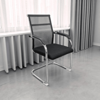 Mesh Conference Chair, conference chair, mesh conference chair, office conference chair, meeting room chair, boardroom chair, ergonomic conference chair, ergonomic office chair, mesh office chair, breathable mesh chair, executive conference chair, visitor conference chair, corporate meeting chair, business conference chair, professional conference chair, premium conference chair, modern conference chair, stylish conference chair, comfortable conference chair, office seating, conference room seating, meeting room furniture, boardroom furniture, office furniture, premium office furniture, modern office furniture, corporate office furniture, business office furniture, workplace furniture, professional workspace furniture, ergonomic seating, mesh seating chair, breathable office seating, executive seating, visitor seating, reception seating, conference room furniture, meeting room furniture, office chair, desk chair, workstation chair, computer chair, adjustable conference chair, adjustable office chair, swivel conference chair, rolling conference chair, chair with wheels, stackable conference chair, lightweight conference chair, durable conference chair, high quality conference chair, heavy duty conference chair, commercial conference chair, enterprise conference chair, institutional conference chair, training room chair, seminar chair, presentation room chair, board meeting chair, executive meeting chair, guest chair, visitor chair, client meeting chair, office guest seating, lobby seating chair, reception chair, waiting room chair, modern workspace chair, ergonomic workspace chair, professional seating solution, premium seating solution, office interior furniture, office setup furniture, workplace seating solution, office chair collection, conference furniture collection, premium seating furniture, modern seating design, contemporary conference chair, minimalist conference chair, designer conference chair, elegant office chair, luxury conference chair, comfortable mesh chair, lumbar support conference chair, back support chair, posture support chair, ergonomic backrest chair, padded conference chair, cushioned conference chair, armrest conference chair, conference chair with armrests, breathable back chair, mesh back chair, flexible back chair, executive mesh chair, mesh visitor chair, mesh meeting chair, mesh boardroom chair, mesh office seating, corporate seating furniture, business seating furniture, office collaboration chair, teamwork seating chair, collaborative workspace furniture, meeting space furniture, conference room setup, office conference setup, executive office setup, modern office interior, corporate workspace design, professional meeting room furniture, office renovation furniture, office productivity furniture, premium workplace solutions, office furniture supplier, conference chair supplier, office chair manufacturer, conference chair manufacturer, buy conference chair, conference chair online, conference chair price, conference chair sale, affordable conference chair, best conference chair, top conference chair, quality office seating, durable office seating, advanced ergonomic chair, smart office chair, innovative conference seating, technology workspace chair, executive workspace furniture, business meeting solutions, modern business furniture, premium corporate furniture, comfortable meeting chair, long meeting chair, all day conference chair, ergonomic meeting chair, office chair for executives, office chair for managers, office chair for employees, office chair for professionals, office chair for visitors, professional conference room chair, premium mesh seating solution, modern conference room chair, luxury office seating.
