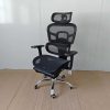 full mesh office chair Kenya, full mesh office chair Nairobi, mesh office chair Kenya, mesh office chairs Kenya, mesh office chair Nairobi, ergonomic mesh office chair Kenya, ergonomic office chair Kenya, ergonomic mesh chair Kenya, breathable office chair Kenya, breathable mesh office chair Kenya, comfortable mesh office chair Kenya, executive mesh office chair Kenya, high back mesh office chair Kenya, high back office chair Kenya, adjustable mesh office chair Kenya, adjustable office chair Kenya, swivel mesh office chair Kenya, reclining mesh office chair Kenya, lumbar support mesh office chair Kenya, office chair with lumbar support Kenya, adjustable office chair with lumbar support Kenya, full mesh ergonomic chair Kenya, full mesh ergonomic office chair Kenya, modern mesh office chair Kenya, premium mesh office chair Kenya, affordable mesh office chair Kenya, best mesh office chair Kenya, office mesh chair for sale Kenya, mesh office chair price Kenya, full mesh office chair price Kenya, ergonomic chair price Kenya, office chair price Kenya, office chairs for sale Kenya, office chair supplier Kenya, office chairs supplier Nairobi, office furniture Kenya, office furniture Nairobi, office chair shop Nairobi, office chair dealers Kenya, office chair showroom Nairobi, buy mesh office chair Kenya, buy office chair Nairobi, office chairs online Kenya, office chair delivery Kenya, office chair installation Kenya, office furniture delivery Kenya, office furniture supplier Kenya, corporate office chairs Kenya, commercial office chairs Kenya, staff office chair Kenya, manager office chair Kenya, executive office chair Kenya, workstation chair Kenya, computer office chair Kenya, computer chair Kenya, task chair Kenya, task office chair Kenya, swivel office chair Kenya, adjustable swivel chair Kenya, reclining office chair Kenya, breathable office chair Nairobi, ergonomic chair Nairobi, mesh chair Nairobi, full mesh chair Nairobi, office chair Mombasa, office chair Kisumu, office chair Nakuru, office chair Eldoret, office chair Thika, office chair Kiambu, office chair Machakos, office chair Nyeri, office chair Meru, office chair Kakamega, office chair Kisii, office chair Kitale, office chair Naivasha, office chair Nanyuki, office chair Malindi, office chair Kilifi, office chair Embu, office chair Kericho, office chair Bungoma, office chair Busia, office chair Migori, office chair Narok, office chair Bomet, office chair Murang'a, office chair Kirinyaga, office chair Nyandarua, office chair Laikipia, office chair Isiolo, office chair Marsabit, office chair Samburu, office chair Turkana, office chair Garissa, office chair Wajir, office chair Mandera, office chair Makueni, office chair Kitui, office chair Kajiado, office chair Kwale, office chair Lamu, office chair Taita Taveta, office chair Uasin Gishu, office chair Nandi, office chair Baringo, office chair Siaya, office chair Vihiga, office chair Trans Nzoia, office chair Homa Bay, best ergonomic office chair Kenya, affordable ergonomic office chair Kenya, office chair for home office Kenya, office chair for work from home Kenya, office chair for computer use Kenya, office chair for long hours Kenya, comfortable office chair for long hours Kenya, mesh chair for home office Kenya, mesh chair for computer desk Kenya, office furniture and chairs Kenya, office seating solutions Kenya