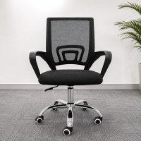 Office clerical chair Kenya, Clerical office chair Kenya, Office clerical chairs for sale Kenya, Buy clerical chair Kenya, Clerical chair Nairobi Kenya, Office chairs Kenya, Office chair for sale Kenya, Office chair price in Kenya, Office chairs online Kenya, Affordable office chairs Kenya, Modern office chairs Kenya, Ergonomic office chair Kenya, Comfortable office chair Kenya, Adjustable office chair Kenya, Swivel office chair Kenya, Rotating office chair Kenya, Staff office chair Kenya, Employee office chair Kenya, Administrative office chair Kenya, Office task chair Kenya, Clerical task chair Kenya, Office workstation chair Kenya, Computer office chair Kenya, Desk chair Kenya, Office desk chair Kenya, Clerical desk chair Kenya, Office seating Kenya, Office seating furniture Kenya, Office furniture Kenya, Modern office furniture Kenya, Office furniture for sale Kenya, Office furniture online Kenya, Buy office furniture Kenya, Affordable office furniture Kenya, Executive office furniture Kenya, Commercial office furniture Kenya, Corporate office furniture Kenya, Professional office furniture Kenya, Office furniture supplier Kenya, Office chair supplier Kenya, Office chair shop Kenya, Clerical chair supplier Kenya, Office chairs Nairobi Kenya, Clerical chairs Nairobi Kenya, Office furniture Nairobi Kenya, Buy office chair Nairobi Kenya, Office chair price Nairobi Kenya, Clerical chair price Kenya, Staff chairs for offices Kenya, Reception office chair Kenya, Administrative staff chair Kenya, Back office chair Kenya, Customer service office chair Kenya, Data entry office chair Kenya, Call centre office chair Kenya, Computer workstation chair Kenya, Study office chair Kenya, Work from home office chair Kenya, Home office chair Kenya, Compact office chair Kenya, Small office chair Kenya, Space-saving office chair Kenya, Lightweight office chair Kenya, Durable office chair Kenya, Strong office chair Kenya, Heavy-duty office chair Kenya, Sturdy office chair Kenya, Quality office chair Kenya, Premium office chair Kenya, Budget office chair Kenya, Cheap office chairs Kenya, Affordable clerical chairs Kenya, Modern clerical chair Kenya, Contemporary office chair Kenya, Minimalist office chair Kenya, Professional clerical chair Kenya, Ergonomic clerical chair Kenya, Padded office chair Kenya, Cushioned office chair Kenya, Fabric office chair Kenya, Mesh office chair Kenya, Leather office chair Kenya, Faux leather office chair Kenya, Mesh back office chair Kenya, Fabric task chair Kenya, Black office chair Kenya, Grey office chair Kenya, Blue office chair Kenya, Brown office chair Kenya, Office chair with wheels Kenya, Office chair with armrests Kenya, Office chair without armrests Kenya, Office chair with backrest Kenya, High back office chair Kenya, Mid back office chair Kenya, Low back office chair Kenya, Adjustable height office chair Kenya,