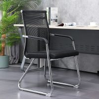 Mesh-Back Visitors Chair Kenya, Mesh-Back Visitors Chair Nairobi, Mesh-Back Visitors Chair Price in Kenya, Buy Mesh-Back Visitors Chair in Kenya, Mesh-Back Visitors Chairs for Sale Kenya, Affordable Mesh-Back Visitors Chair Kenya, Best Mesh-Back Visitors Chair in Kenya, Modern Mesh Visitor Chair Kenya, Ergonomic Mesh Visitors Chair Kenya, Office Visitor Chair Kenya, Office Visitors Chairs Nairobi, Mesh Office Guest Chair Kenya, Office Guest Seating Kenya, Reception Visitors Chair Kenya, Reception Guest Chair Kenya, Waiting Room Visitors Chair Kenya, Conference Visitors Chair Kenya, Meeting Room Visitors Chair Kenya, Training Room Visitor Chair Kenya, Corporate Visitors Chair Kenya, Professional Office Visitors Chair, Comfortable Mesh Visitors Chair Kenya, Breathable Mesh Visitor Chair Kenya, Padded Mesh Visitors Chair Kenya, Upholstered Mesh Visitors Chair, Black Mesh Visitors Chair Kenya, Grey Mesh Visitors Chair Kenya, Blue Mesh Visitors Chair Kenya, Fixed Leg Mesh Visitors Chair, Cantilever Mesh Visitors Chair Kenya, Chrome Frame Visitors Chair, Metal Frame Mesh Visitors Chair, Steel Frame Visitors Chair Kenya, Mesh Visitors Chair with Armrests, Mesh Visitors Chair without Armrests, Mesh Back Guest Chair with Cushion, High Back Mesh Visitors Chair, Mid Back Mesh Visitors Chair, Durable Mesh Visitors Chair Kenya, Heavy Duty Visitors Chair Kenya, Premium Mesh Visitors Chair Kenya, Modern Reception Seating Kenya, Office Guest Seating Furniture, Executive Visitors Chair Kenya, Office Waiting Chairs Kenya, Commercial Visitors Chairs Kenya, Office Furniture Kenya, Modern Office Furniture Kenya, Reception Furniture Kenya, Conference Room Furniture Kenya, Meeting Room Furniture Kenya, Corporate Office Furniture Kenya, Commercial Office Seating Kenya, Visitor Seating Solutions Kenya, Affordable Office Chairs Nairobi, Quality Visitors Chairs Kenya, Mesh Chair Suppliers Kenya, Mesh Visitors Chair Suppliers Nairobi, Office Visitors Chair Dealers Kenya, Reception Chair Suppliers Kenya, Office Chair Dealers Nairobi, Conference Chair Suppliers Kenya, Commercial Seating Suppliers Kenya, Best Office Furniture Shop in Kenya, Office Furniture Shop Nairobi, Affordable Mesh Visitors Chairs Kenya, Premium Office Visitors Chairs Kenya, Buy Mesh Visitors Chairs Online Kenya, Mesh-Back Visitors Chair Online Kenya, Visitors Chair Online Shopping Kenya, Mesh Visitors Chair Catalogue Kenya, Mesh Visitors Chair Designs and Prices, Mesh-Back Visitors Chair Deals Kenya, Visitors Chair Offers Nairobi, Mesh Visitors Chair Sale Kenya, Wholesale Mesh Visitors Chairs Kenya, Bulk Visitors Chair Supplier Kenya, Custom Visitors Chairs Kenya, Office Chair Assembly Services Kenya, Office Furniture Installation Kenya, Office Furniture Delivery Nairobi, Visitors Chair Delivery Across Kenya, Office Furniture Repair Services Kenya, Office Interior Design Kenya, Reception Area Interior Design Kenya, Office Fit Out Services Kenya, Visitors Chairs for Corporate Offices Kenya, Visitors Chairs for Hospitals Kenya, Visitors Chairs for Clinics Kenya, Visitors Chairs for Banks Kenya, Visitors Chairs for Schools Kenya, Visitors Chairs for Universities Kenya, Visitors Chairs for Hotels Kenya, Visitors Chairs for Government Offices Kenya, Visitors Chairs for NGOs Kenya, Visitors Chairs for Law Firms Kenya, Visitors Chairs for Insurance Offices Kenya, Visitors Chairs for Reception Areas Kenya, Visitors Chairs for Boardrooms Kenya, Visitors Chairs for Conference Rooms Kenya, Visitors Chairs for Customer Service Areas Kenya, Visitors Chairs for Medical Centres Kenya, Visitors Chairs for Property Management Offices, Mesh-Back Visitors Chair Nairobi CBD, Mesh-Back Visitors Chair Westlands, Mesh-Back Visitors Chair Kilimani, Mesh-Back Visitors Chair Lavington, Mesh-Back Visitors Chair Karen, Mesh-Back Visitors Chair Runda, Mesh-Back Visitors Chair Kileleshwa, Mesh-Back Visitors Chair Parklands, Mesh-Back Visitors Chair South B, Mesh-Back Visitors Chair South C, Mesh-Back Visitors Chair Kasarani, Mesh-Back Visitors Chair Roysambu, Mesh-Back Visitors Chair Thika Road, Mesh-Back Visitors Chair Mombasa, Mesh-Back Visitors Chair Kisumu, Mesh-Back Visitors Chair Nakuru, Mesh-Back Visitors Chair Eldoret, Mesh-Back Visitors Chair Thika, Mesh-Back Visitors Chair Kiambu, Mesh-Back Visitors Chair Machakos, Mesh-Back Visitors Chair Kitengela, Mesh-Back Visitors Chair Athi River, Mesh-Back Visitors Chair Ongata Rongai, Mesh-Back Visitors Chair Ruaka, Mesh-Back Visitors Chair Ruiru, Mesh-Back Visitors Chair Juja, Mesh-Back Visitors Chair Nyeri, Mesh-Back Visitors Chair Meru, Mesh-Back Visitors Chair Nanyuki, Mesh-Back Visitors Chair Naivasha, Mesh-Back Visitors Chair Kakamega, Mesh-Back Visitors Chair Kisii, Mesh-Back Visitors Chair Embu, Mesh-Back Visitors Chair Kericho, Mesh-Back Visitors Chair Bungoma, Mesh-Back Visitors Chair Malindi, Mesh-Back Visitors Chair Diani, Mesh-Back Visitors Chair Kilifi, Mesh-Back Visitors Chair Voi, Mesh-Back Visitors Chair Nyahururu, Mesh-Back Visitors Chairs Across Kenya, Affordable Visitors Chairs with Countrywide Delivery, Where to Buy Mesh-Back Visitors Chairs in Kenya, Best Mesh Visitors Chair Prices in Nairobi, Comfortable Breathable Visitor Chairs for Modern Offices, Durable Mesh Guest Chairs for Businesses Kenya, Professional Reception Seating Solutions Kenya, Quality Mesh-Back Visitors Chairs with Delivery Kenya, Mesh-Back Visitors Chair Deals and Offers Kenya