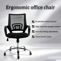 Office clerical chair Kenya, Clerical office chair Kenya, Office clerical chairs for sale Kenya, Buy clerical chair Kenya, Clerical chair Nairobi Kenya, Office chairs Kenya, Office chair for sale Kenya, Office chair price in Kenya, Office chairs online Kenya, Affordable office chairs Kenya, Modern office chairs Kenya, Ergonomic office chair Kenya, Comfortable office chair Kenya, Adjustable office chair Kenya, Swivel office chair Kenya, Rotating office chair Kenya, Staff office chair Kenya, Employee office chair Kenya, Administrative office chair Kenya, Office task chair Kenya, Clerical task chair Kenya, Office workstation chair Kenya, Computer office chair Kenya, Desk chair Kenya, Office desk chair Kenya, Clerical desk chair Kenya, Office seating Kenya, Office seating furniture Kenya, Office furniture Kenya, Modern office furniture Kenya, Office furniture for sale Kenya, Office furniture online Kenya, Buy office furniture Kenya, Affordable office furniture Kenya, Executive office furniture Kenya, Commercial office furniture Kenya, Corporate office furniture Kenya, Professional office furniture Kenya, Office furniture supplier Kenya, Office chair supplier Kenya, Office chair shop Kenya, Clerical chair supplier Kenya, Office chairs Nairobi Kenya, Clerical chairs Nairobi Kenya, Office furniture Nairobi Kenya, Buy office chair Nairobi Kenya, Office chair price Nairobi Kenya, Clerical chair price Kenya, Staff chairs for offices Kenya, Reception office chair Kenya, Administrative staff chair Kenya, Back office chair Kenya, Customer service office chair Kenya, Data entry office chair Kenya, Call centre office chair Kenya, Computer workstation chair Kenya, Study office chair Kenya, Work from home office chair Kenya, Home office chair Kenya, Compact office chair Kenya, Small office chair Kenya, Space-saving office chair Kenya, Lightweight office chair Kenya, Durable office chair Kenya, Strong office chair Kenya, Heavy-duty office chair Kenya, Sturdy office chair Kenya, Quality office chair Kenya, Premium office chair Kenya, Budget office chair Kenya, Cheap office chairs Kenya, Affordable clerical chairs Kenya, Modern clerical chair Kenya, Contemporary office chair Kenya, Minimalist office chair Kenya, Professional clerical chair Kenya, Ergonomic clerical chair Kenya, Padded office chair Kenya, Cushioned office chair Kenya, Fabric office chair Kenya, Mesh office chair Kenya, Leather office chair Kenya, Faux leather office chair Kenya, Mesh back office chair Kenya, Fabric task chair Kenya, Black office chair Kenya, Grey office chair Kenya, Blue office chair Kenya, Brown office chair Kenya, Office chair with wheels Kenya, Office chair with armrests Kenya, Office chair without armrests Kenya, Office chair with backrest Kenya, High back office chair Kenya, Mid back office chair Kenya, Low back office chair Kenya, Adjustable height office chair Kenya,