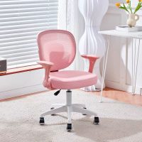 Ergonomic Kids Mesh Chair Kenya, Ergonomic Kids Mesh Chair Price in Kenya, Buy Ergonomic Kids Mesh Chair Online Kenya, Kids Mesh Office Chair Nairobi, Ergonomic Children's Chair Kenya, Adjustable Kids Mesh Chair, Children's Ergonomic Office Chair, Kids Study Chair Kenya, Kids Computer Chair Kenya, Breathable Mesh Chair for Kids, Height Adjustable Kids Chair Kenya, Comfortable Kids Study Chair, Best Kids Mesh Chair in Kenya, Affordable Kids Office Chair Kenya, Premium Ergonomic Kids Chair, Modern Kids Study Chair Kenya, Children's Desk Chair with Mesh Back, Adjustable Study Chair for Children, Kids Swivel Chair Kenya, Revolving Kids Study Chair, Kids Chair with Back Support, Ergonomic Chair for School Children, Children's Computer Desk Chair, Kids Homework Chair Kenya, Kids Learning Chair Kenya, Primary School Study Chair Kenya, Preschool Study Chair Kenya, Home Study Chair for Kids, Kids Chair for Online Learning, Children's Office Furniture Kenya, Kids Study Furniture Nairobi, Mesh Back Kids Chair Kenya, Lightweight Kids Mesh Chair, Durable Kids Study Chair Kenya, Comfortable Children's Computer Chair, Adjustable Height Study Chair, Kids Chair with Armrests, Kids Chair for Home Office, Student Chair Kenya, Children's School Furniture Kenya, School Chairs Suppliers Kenya, Educational Furniture Kenya, Modern Kids Furniture Kenya, Children's Bedroom Study Furniture, Kids Room Furniture Kenya, Ergonomic Study Furniture for Children, Child-Friendly Study Chair, Quality Kids Chairs Kenya, Affordable Children's Furniture Kenya, Kids Chair Prices in Kenya, Kids Furniture Suppliers Nairobi, Kids Chair Shop Nairobi, Children's Furniture Online Kenya, Buy Kids Study Chairs Online Kenya, School Furniture Suppliers Nairobi, Student Desk and Chair Suppliers Kenya, Kids Furniture Delivery Kenya, Kids Chair Assembly Services Kenya, Kids Study Chair Deals Kenya, Children's Chair Offers Kenya, Kids Chairs on Sale Kenya, Best Kids Furniture Shop Kenya, School Furniture Wholesale Kenya, Kids Mesh Chair Mombasa, Kids Mesh Chair Kisumu, Kids Mesh Chair Nakuru, Kids Mesh Chair Eldoret, Kids Mesh Chair Thika, Kids Mesh Chair Kiambu, Kids Mesh Chair Ruiru, Kids Mesh Chair Kitengela, Kids Mesh Chair Machakos, Kids Mesh Chair Meru, Kids Mesh Chair Nyeri, Kids Mesh Chair Nanyuki, Kids Mesh Chair Naivasha, Kids Mesh Chair Kakamega, Kids Mesh Chair Kisii, Kids Mesh Chair Kericho, Kids Mesh Chair Bungoma, Kids Mesh Chair Embu, Kids Mesh Chair Malindi, Kids Mesh Chair Kilifi, Kids Mesh Chair Diani, Kids Mesh Chair Watamu, Kids Mesh Chair Kitale, Kids Mesh Chair Garissa, Kids Mesh Chair Narok, Kids Mesh Chair Migori, Kids Mesh Chair Homa Bay, Kids Mesh Chair Busia, Kids Mesh Chair Siaya, Kids Mesh Chair Voi, Kids Mesh Chair Lodwar, Kids Mesh Chair Lamu, Ergonomic Kids Chair Westlands Nairobi, Kids Study Chair Karen Nairobi, Kids Mesh Chair Kilimani Nairobi, Kids Chair Lavington Nairobi, Kids Mesh Chair Industrial Area Nairobi, Ergonomic Children's Chairs Delivered Across Kenya, Buy Adjustable Kids Mesh Chair at Best Price in Kenya