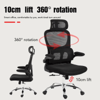 Ergonomic Mesh Chair Kenya, Ergonomic Mesh Chair Nairobi, Ergonomic Mesh Office Chair Kenya, Mesh Office Chair Prices in Kenya, Ergonomic Mesh Chair for Sale Kenya, Buy Ergonomic Mesh Chairs Online Kenya, Affordable Ergonomic Mesh Chair Kenya, Best Ergonomic Mesh Chairs in Kenya, Modern Ergonomic Mesh Chair Kenya, Premium Ergonomic Mesh Chair Kenya, High Back Mesh Office Chair Kenya, Mid Back Mesh Chair Kenya, Adjustable Mesh Office Chair Kenya, Swivel Mesh Chair Kenya, Reclining Mesh Office Chair Kenya, Breathable Mesh Office Chair Kenya, Lumbar Support Mesh Chair Kenya, Ergonomic Chair with Headrest Kenya, Mesh Chair with Armrests Kenya, Mesh Chair with Adjustable Arms, Mesh Chair with Adjustable Height Kenya, Mesh Chair with Lumbar Support, Mesh Chair with Headrest and Footrest, Heavy Duty Ergonomic Mesh Chair Kenya, Comfortable Mesh Office Chair Kenya, Executive Mesh Office Chair Kenya, Manager Mesh Office Chair Kenya, Director Mesh Office Chair Kenya, Task Mesh Chair Kenya, Computer Mesh Chair Kenya, Staff Office Mesh Chair Kenya, Professional Ergonomic Chair Kenya, Modern Office Seating Kenya, Office Chairs Kenya, Office Furniture Kenya, Ergonomic Office Furniture Kenya, Corporate Office Furniture Kenya, Commercial Office Chairs Kenya, Executive Office Seating Kenya, Home Office Mesh Chair Kenya, Study Mesh Chair Kenya, Work From Home Office Chair Kenya, Office Chair for Long Working Hours, Breathable Office Seating Kenya, Posture Support Office Chair Kenya, Mesh Chair for Back Support, Ergonomic Seating Solutions Kenya, Durable Mesh Office Chairs Kenya, High Quality Mesh Chairs Kenya, Stylish Mesh Office Chairs Kenya, Contemporary Mesh Office Chair Designs, Black Mesh Office Chair Kenya, Grey Mesh Office Chair Kenya, Heavy Duty Mesh Chair for Office Use, Ergonomic Chair for Corporate Offices, Mesh Chair for Small Offices, Mesh Chair for Large Offices, Mesh Chair for Home Offices, Mesh Chair for Call Centres, Mesh Chair for Reception Areas, Mesh Chair for Conference Rooms, Mesh Chair for Training Rooms, Mesh Chair for Schools, Mesh Chair for Universities, Mesh Chair for Government Offices, Mesh Chair for NGOs, Mesh Chair for Banks, Mesh Chair for Hotels, Mesh Chair for Hospitals, Mesh Chair for Coworking Spaces, Mesh Chair for Startups, Mesh Chair for Computer Workstations, Ergonomic Mesh Chair Suppliers Kenya, Mesh Office Chair Dealers Kenya, Office Chair Manufacturers Kenya, Ergonomic Chair Suppliers Kenya, Office Furniture Suppliers Kenya, Mesh Chair Shop Nairobi, Ergonomic Office Chair Shop Nairobi, Office Furniture Shop Nairobi, Affordable Mesh Chairs Nairobi, Premium Ergonomic Chairs Nairobi, Wholesale Mesh Office Chairs Kenya, Bulk Office Chairs Kenya, Ergonomic Mesh Chair Delivery Kenya, Office Chair Delivery Nairobi, Office Chair Assembly Services Kenya, Office Furniture Installation Kenya, Office Furniture Supply and Delivery Kenya, Custom Office Furniture Kenya, Corporate Office Fit Out Kenya, Office Interior Design Kenya, Ergonomic Office Chair Quotation Kenya, Mesh Chair Price Comparison Kenya, Ergonomic Mesh Chair Deals Kenya, Office Furniture Offers Kenya, Best Ergonomic Office Chair Suppliers in Kenya, Reliable Mesh Chair Suppliers Kenya, Ergonomic Mesh Chair Online Shopping Kenya, Modern Mesh Office Chair Designs and Prices, Ergonomic Office Seating Solutions Kenya, Office Chair Supply and Installation Kenya, Office Furniture Packages Kenya, Affordable Ergonomic Office Seating Kenya, Ergonomic Mesh Chair Mombasa, Ergonomic Mesh Chair Kisumu, Ergonomic Mesh Chair Nakuru, Ergonomic Mesh Chair Eldoret, Ergonomic Mesh Chair Thika, Ergonomic Mesh Chair Kiambu, Ergonomic Mesh Chair Ruiru, Ergonomic Mesh Chair Kitengela, Ergonomic Mesh Chair Machakos, Ergonomic Mesh Chair Athi River, Ergonomic Mesh Chair Naivasha, Ergonomic Mesh Chair Nyeri, Ergonomic Mesh Chair Meru, Ergonomic Mesh Chair Embu, Ergonomic Mesh Chair Kakamega, Ergonomic Mesh Chair Kisii, Ergonomic Mesh Chair Kericho, Ergonomic Mesh Chair Nanyuki, Ergonomic Mesh Chair Malindi, Ergonomic Mesh Chair Kilifi, Ergonomic Mesh Chair Bungoma, Ergonomic Mesh Chair Kitale, Ergonomic Mesh Chair Voi, Ergonomic Mesh Chair Garissa, Ergonomic Mesh Chair Lamu, Ergonomic Mesh Chair Nyahururu, Ergonomic Mesh Chair Narok, Ergonomic Mesh Chair Migori, Ergonomic Mesh Chair Homa Bay, Ergonomic Mesh Chair Busia, Ergonomic Mesh Chair Murang'a, Ergonomic Mesh Chair Kajiado, Ergonomic Mesh Chair Makueni, Ergonomic Mesh Chair Kitui, Ergonomic Mesh Chair Siaya, Ergonomic Mesh Chair Uasin Gishu, Ergonomic Mesh Chair Trans Nzoia, Ergonomic Mesh Chair Taita Taveta, Ergonomic Mesh Chair Laikipia, Ergonomic Mesh Chair Nyandarua, Ergonomic Mesh Chair Bomet,